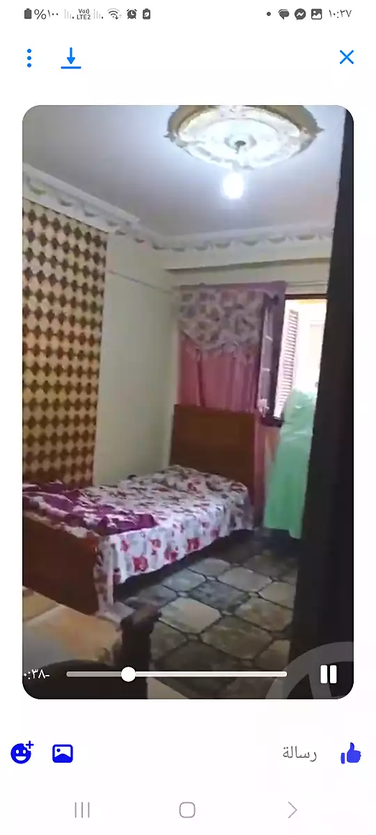https://aqarmap.com.eg/ar/listing/7101262-for-sale-cairo-faisal-hassan-mohamed-st