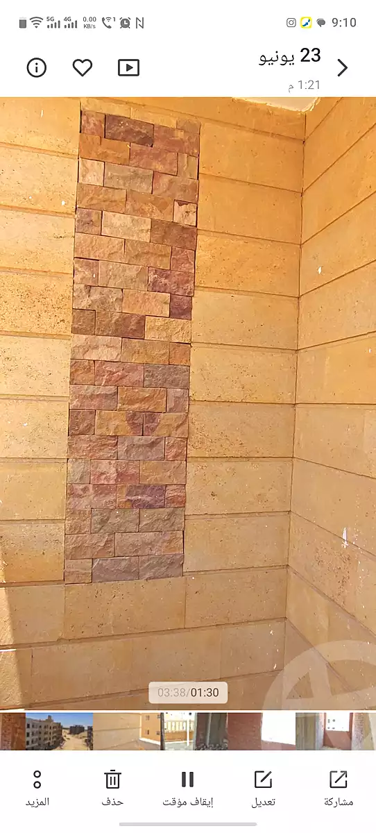 https://aqarmap.com.eg/ar/listing/7101937-for-sale-cairo-badr-city-el-iskan-al-motmaiz-badr