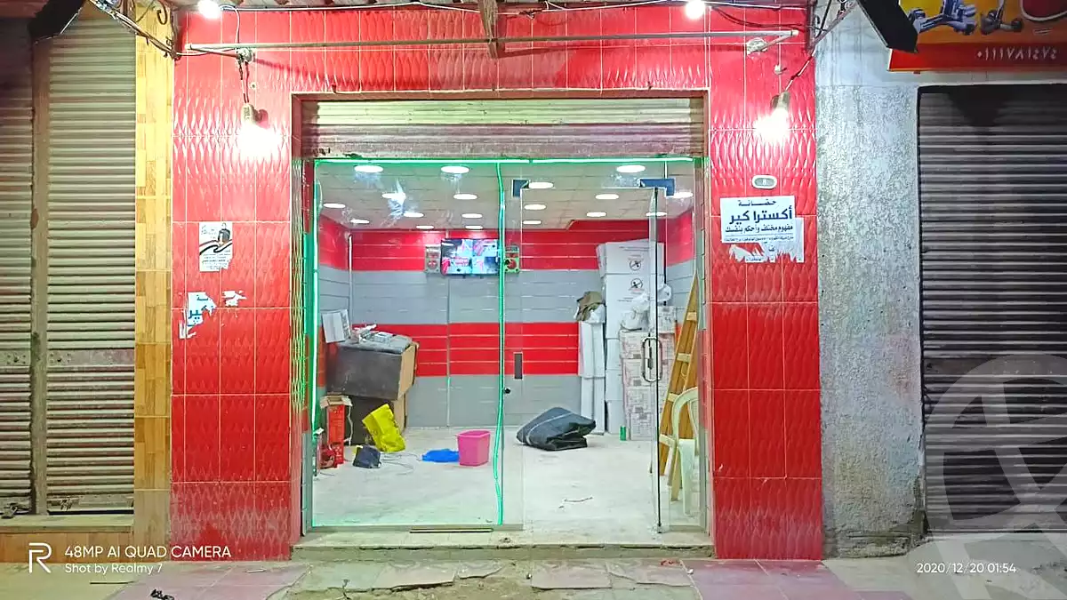 https://aqarmap.com.eg/ar/listing/7101970-for-sale-alexandria-al-agamy-el-hanouvel-el-salam-st