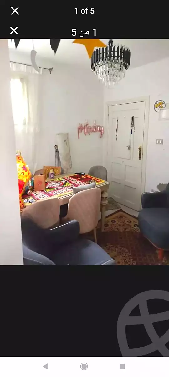 https://aqarmap.com.eg/en/listing/7103974-for-sale-alexandria-sporting-el-geish-road