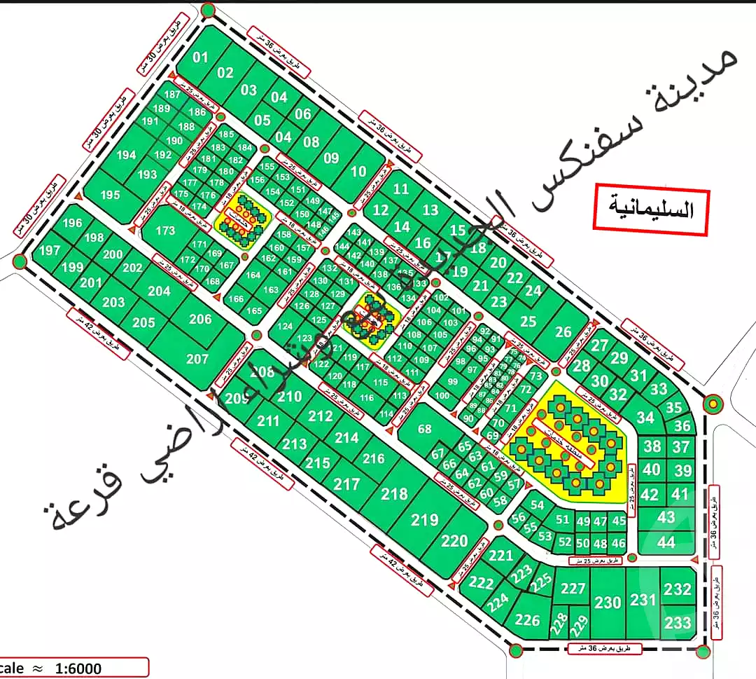 https://aqarmap.com.eg/en/listing/7104000-for-sale-cairo-el-sheikh-zayed-city-alex-cairo-desert-road-mdyn-sfnks-ljdyd-sandorini