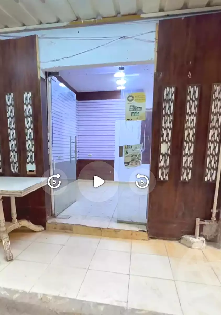 https://aqarmap.com.eg/ar/listing/7106256-for-sale-alexandria-el-mandara-bilal-ibn-rabbah-st