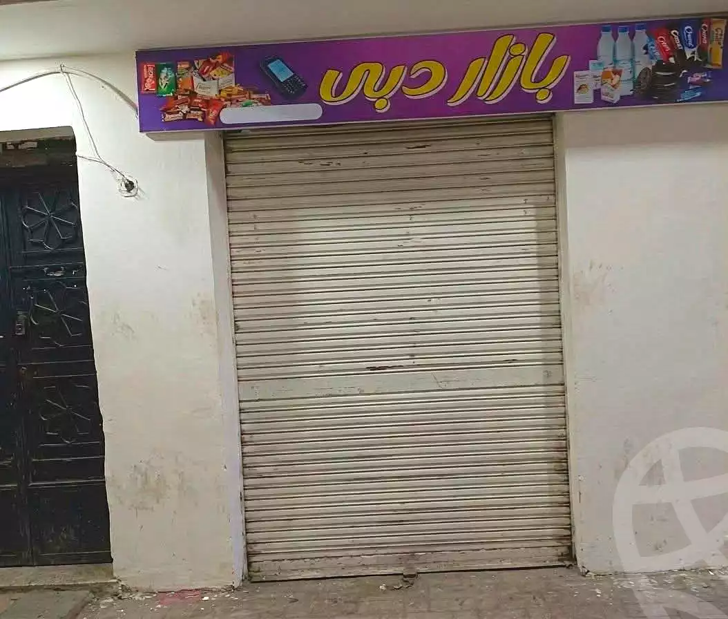 https://aqarmap.com.eg/ar/listing/7107833-for-sale-alexandria-el-mandara-al-omanaa-st