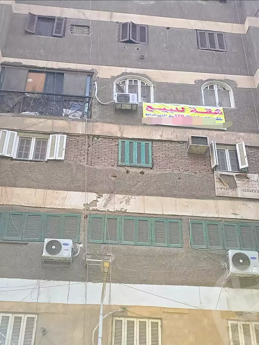 https://aqarmap.com.eg/en/listing/7109966-for-sale-cairo-faisal-shareaa-el-malek-fasel