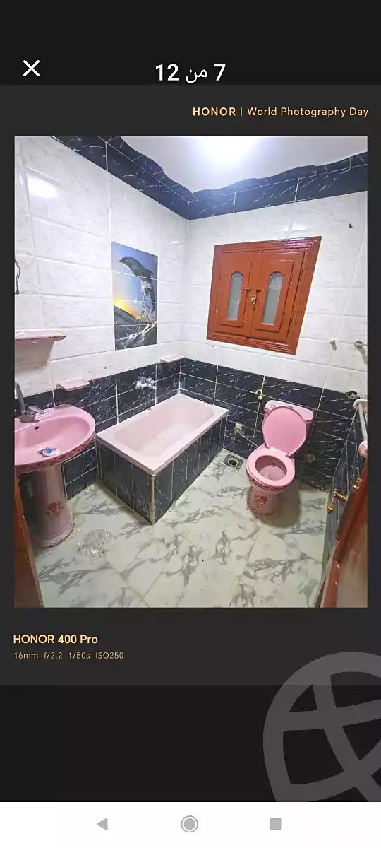 https://aqarmap.com.eg/ar/listing/7111266-for-sale-alexandria-al-agamy-el-hanouvel-rich-home-st