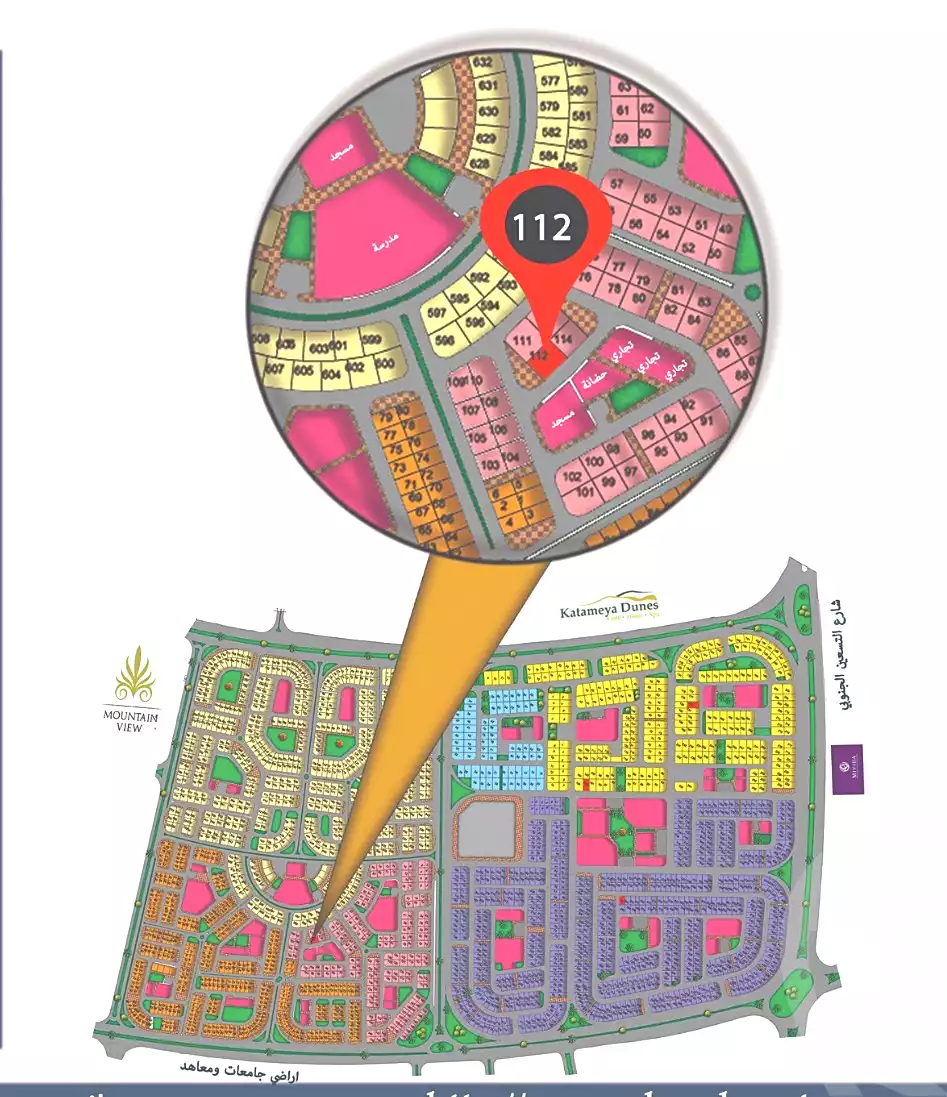https://aqarmap.com.eg/ar/listing/7091921-for-sale-cairo-new-cairo-el-andalous-al-andalus-2-el-andalus-buildings