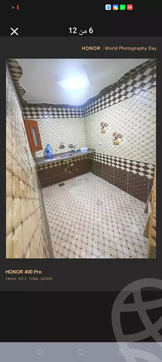 https://aqarmap.com.eg/ar/listing/7112037-for-sale-alexandria-al-agamy-el-hanouvel-rich-home-st