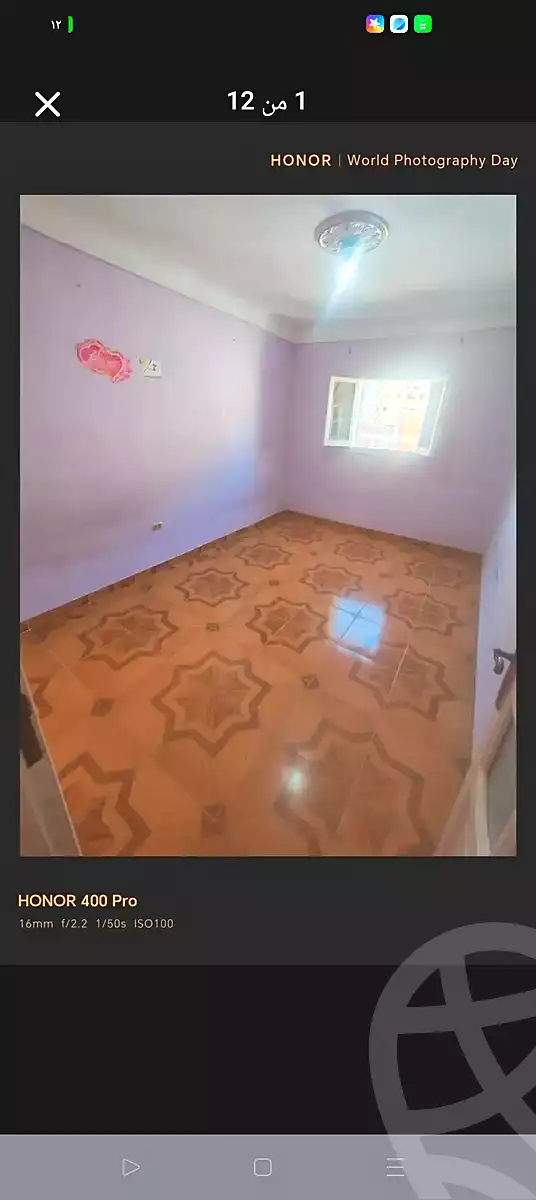 https://aqarmap.com.eg/en/listing/7114129-for-sale-alexandria-al-agamy-el-hanouvel