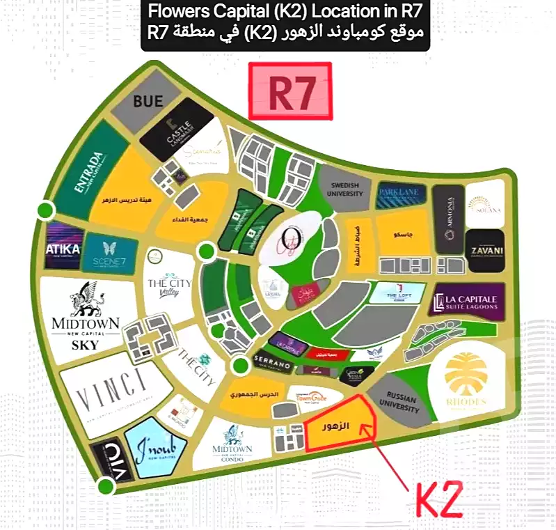 https://aqarmap.com.eg/en/listing/7013366-for-sale-cairo-new-administrative-capital-r7-capital-flowers-compound