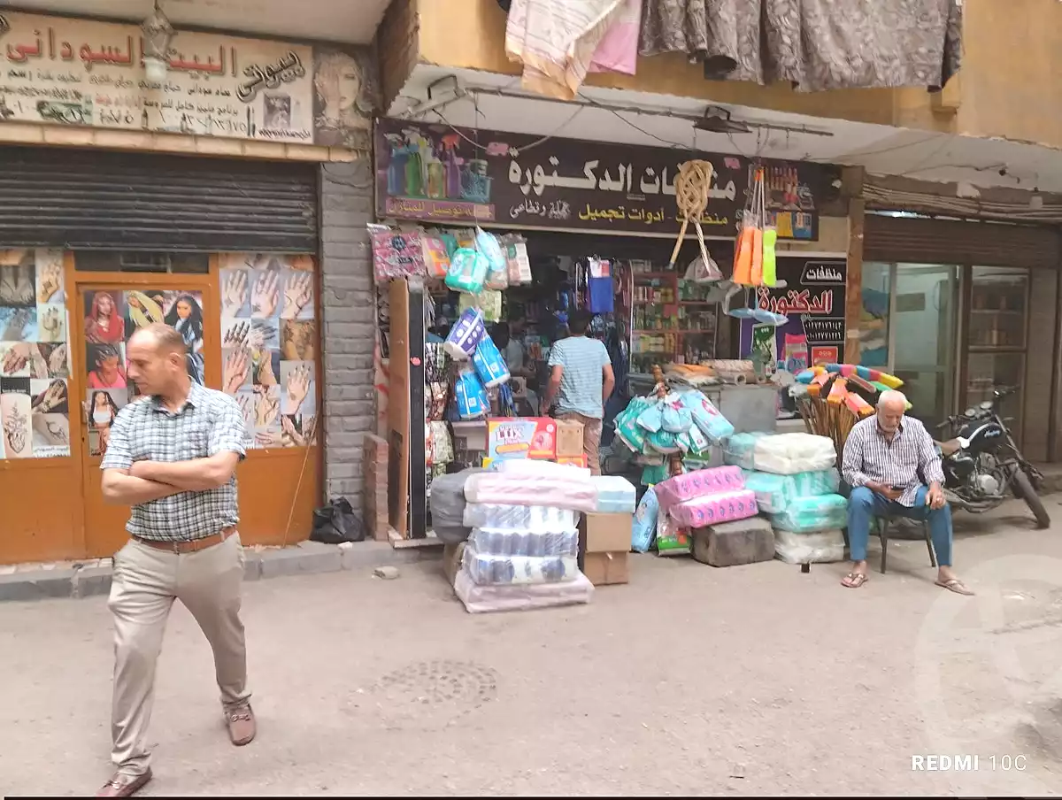 https://aqarmap.com.eg/ar/listing/7117632-for-sale-cairo-hadayek-el-koba-dair-el-malak