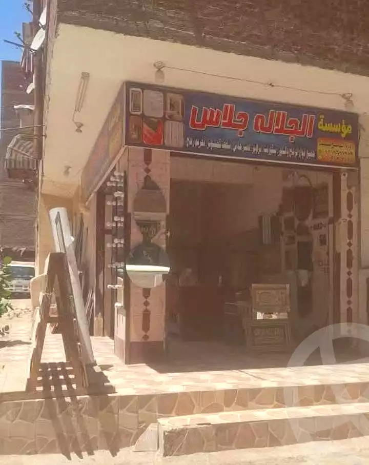 https://aqarmap.com.eg/ar/listing/7118405-for-sale-cairo-helwan-helwan-el-sharkeya-latif-basha-st