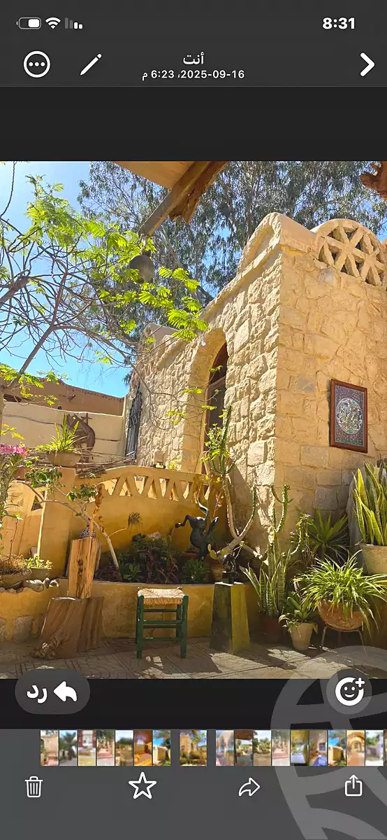 https://aqarmap.com.eg/ar/listing/7120632-for-sale-el-fayoum-yousef-el-sedeeq-karoun