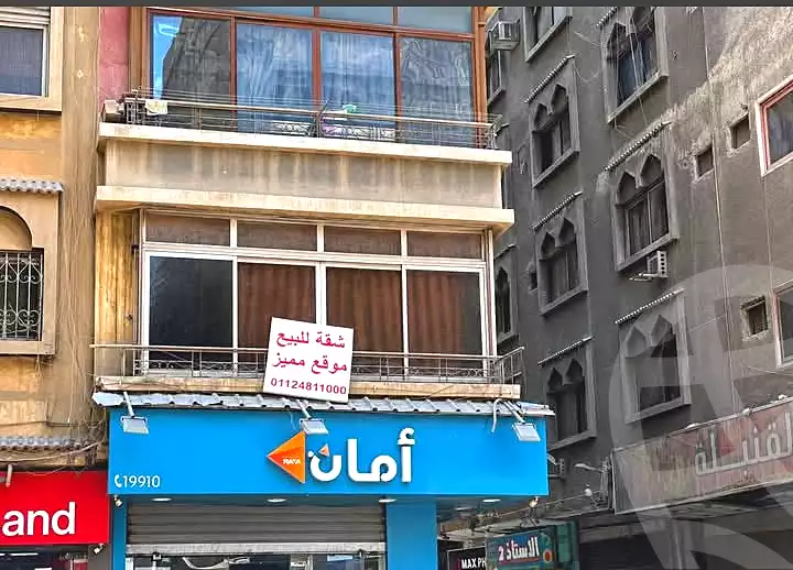 https://aqarmap.com.eg/ar/listing/7124108-for-sale-cairo-faisal