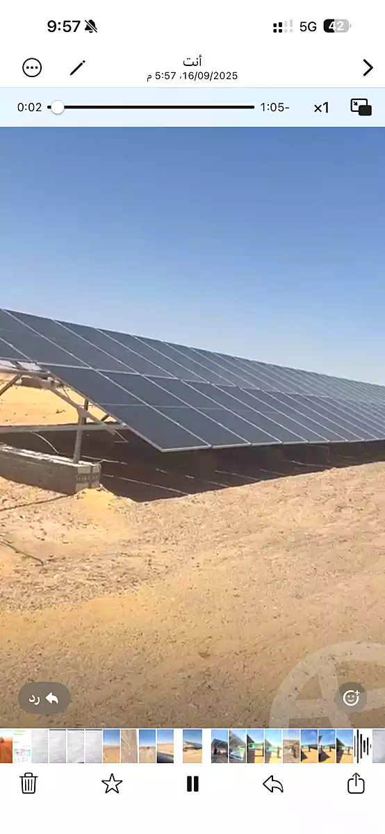 https://aqarmap.com.eg/ar/listing/7125303-for-sale-new-valley-kharga-oasis-hai-el-zhour