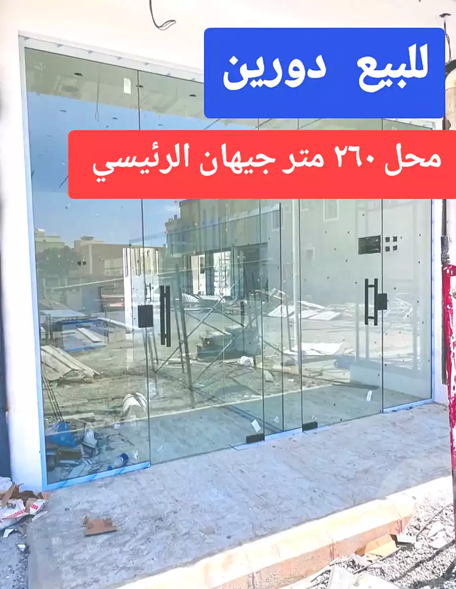 https://aqarmap.com.eg/en/listing/7128550-for-sale-dakahlia-mansoura-hy-ljm