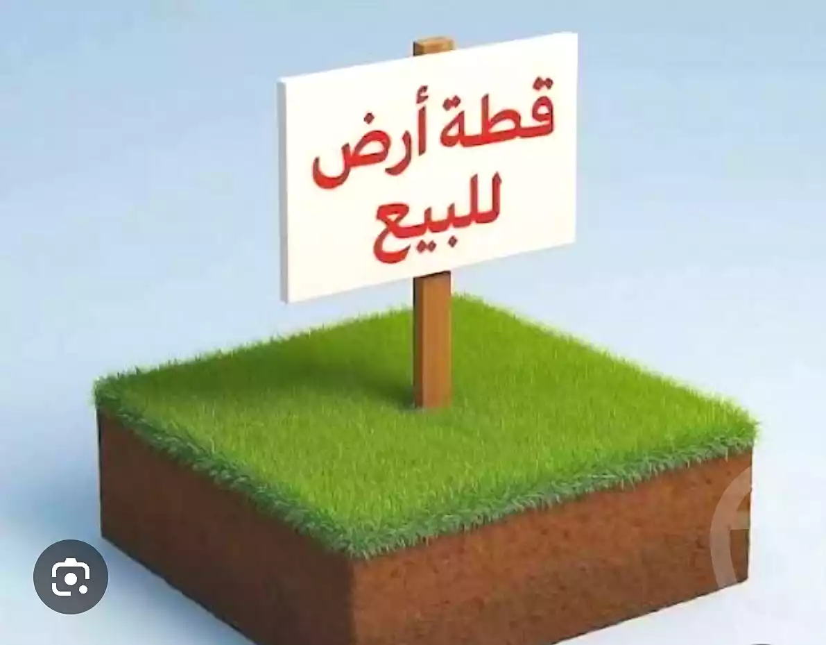 https://aqarmap.com.eg/ar/listing/7129734-for-sale-dakahlia-mansoura-hy-ljm