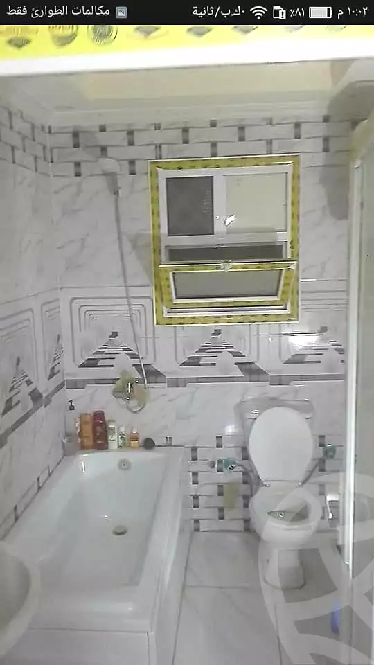 https://aqarmap.com.eg/en/listing/7133267-for-sale-cairo-faisal-shareaa-el-safa-wa-el-marwah
