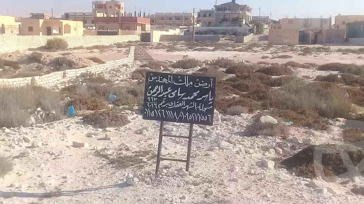 https://aqarmap.com.eg/en/listing/7134165-for-sale-marsa-matruh-mntq-fr-y-bmrs-mtrwh