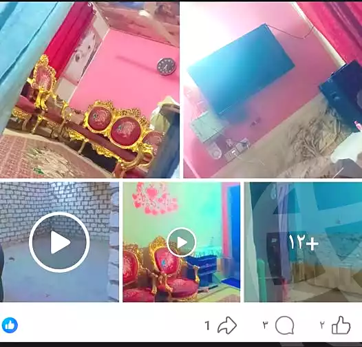 https://aqarmap.com.eg/ar/listing/7136625-for-sale-cairo-helwan-mnshy-yn-hlwn