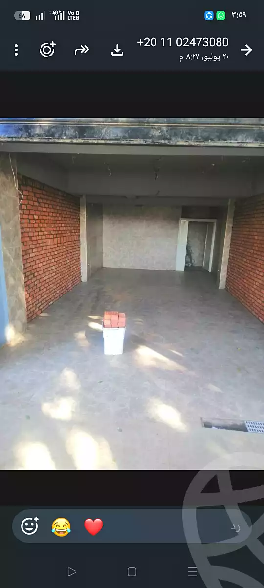 https://aqarmap.com.eg/ar/listing/7139277-for-rent-cairo-heliopolis-sheraton-saqr-korayesh-st