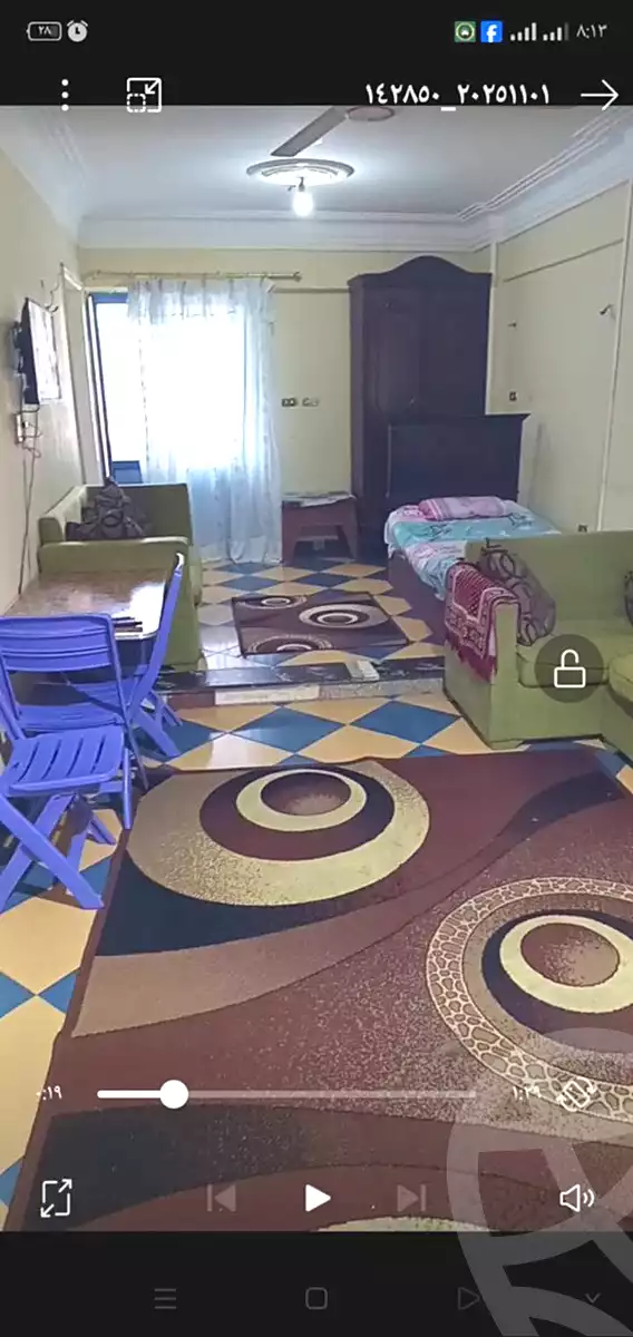 https://aqarmap.com.eg/ar/listing/7139830-for-sale-alexandria-al-agamy-shataa-el-nakheel-haridy-st