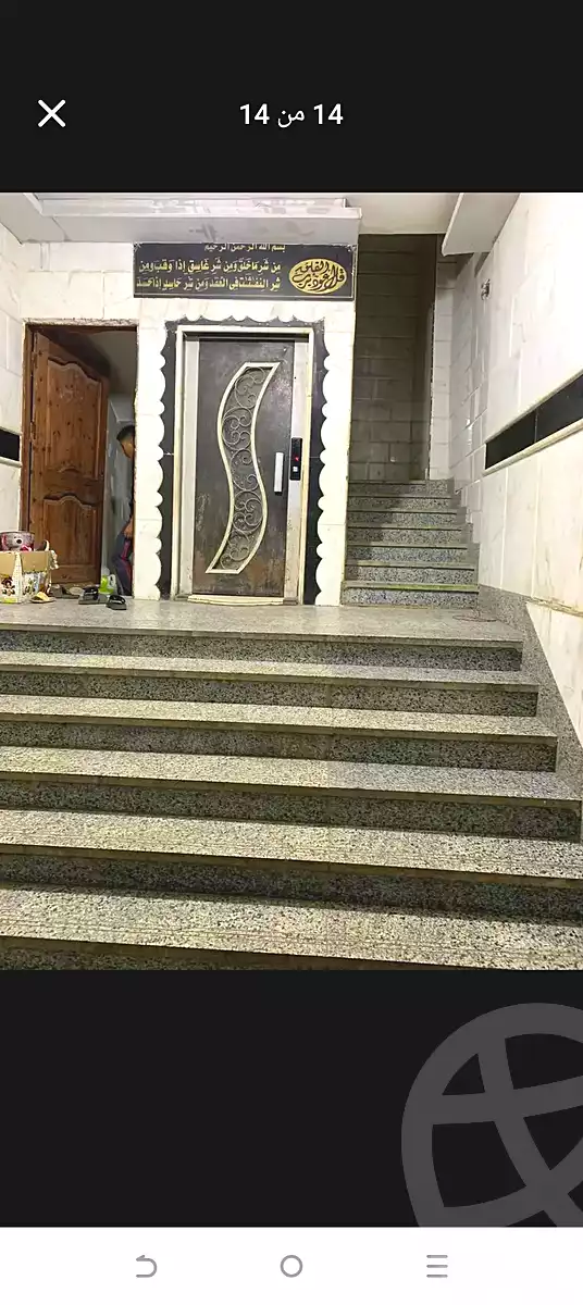 https://aqarmap.com.eg/en/listing/7140710-for-rent-cairo-el-haram-el-talbya-el-mohawelat-st