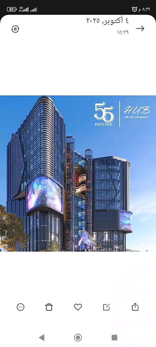 https://aqarmap.com.eg/ar/listing/7141932-for-sale-cairo-new-administrative-capital-ldwn-twn-code-tower-jadeer-group