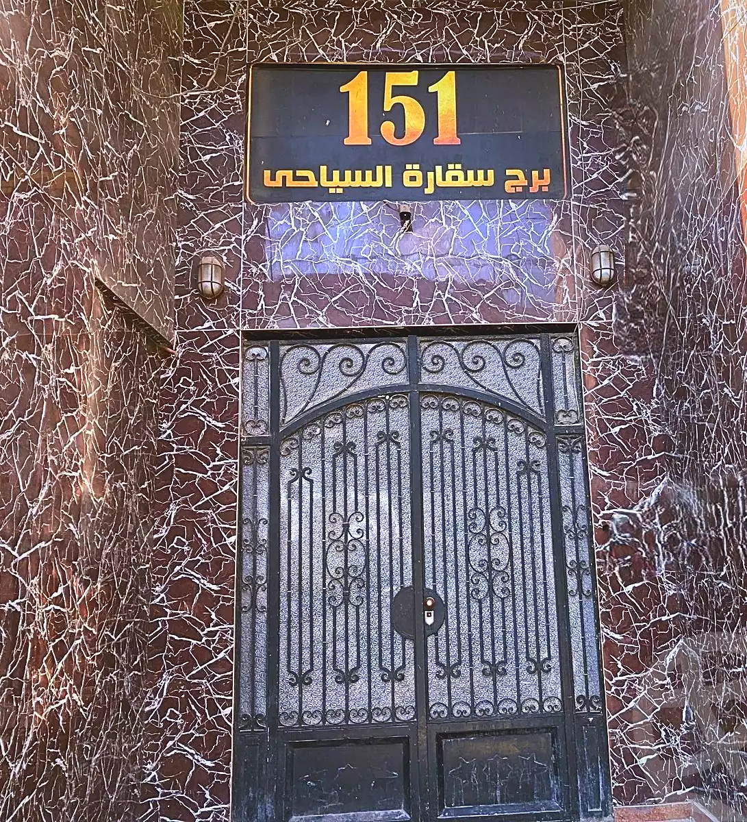 https://aqarmap.com.eg/ar/listing/7148051-for-sale-cairo-el-haram-el-maryotya-al-mariotia-tunnel-st