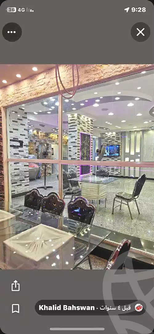 https://aqarmap.com.eg/ar/listing/7112069-for-sale-cairo-old-cairo-el-fostat-lfstt-ljdyd-neighborhood-1