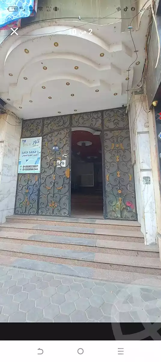 https://aqarmap.com.eg/en/listing/7151451-for-sale-cairo-faisal-el-lebeny
