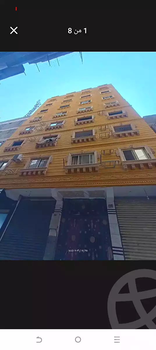https://aqarmap.com.eg/ar/listing/7154597-for-sale-cairo-faisal