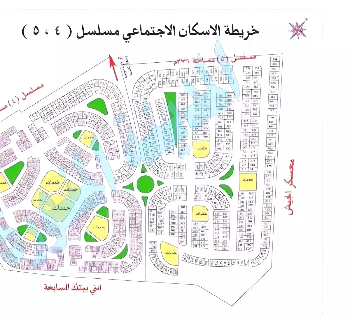 https://aqarmap.com.eg/ar/listing/7156313-for-sale-cairo-6th-of-october-hadaeq-october-mosalsal-4