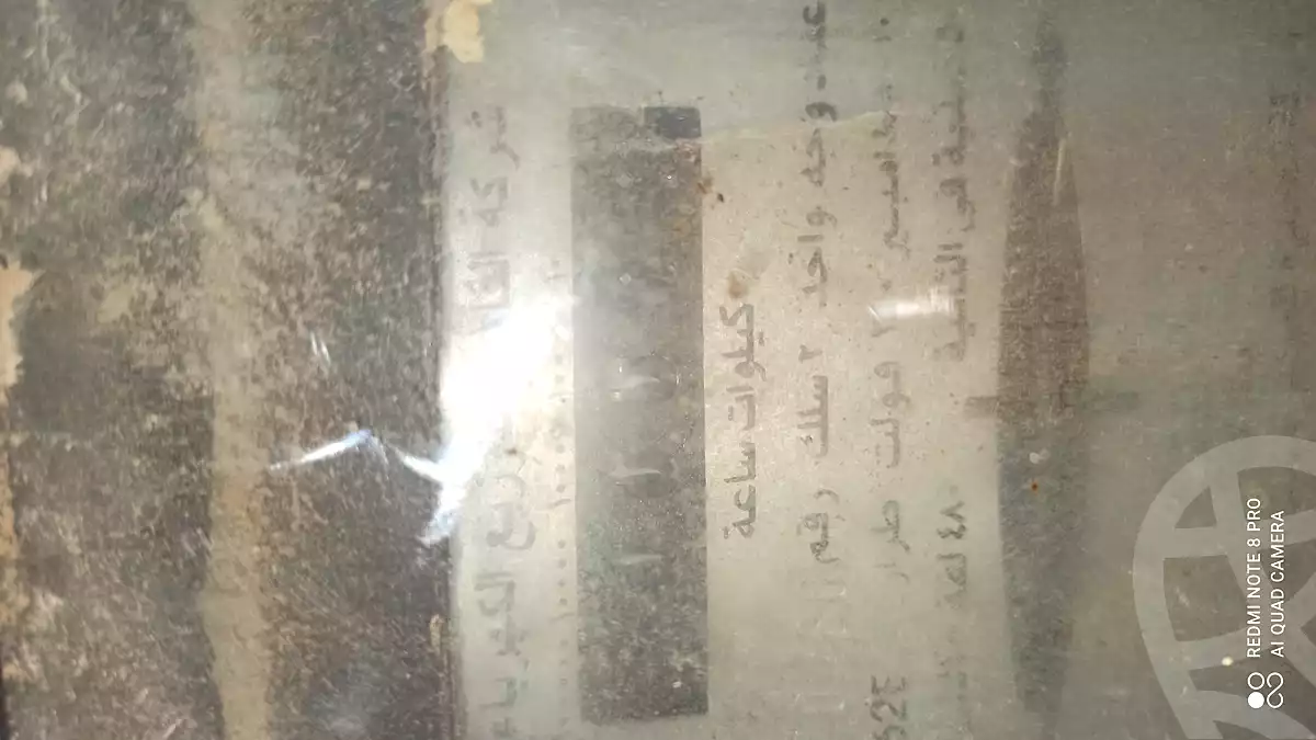 https://aqarmap.com.eg/en/listing/7160643-for-sale-cairo-faisal-shareaa-el-eshren