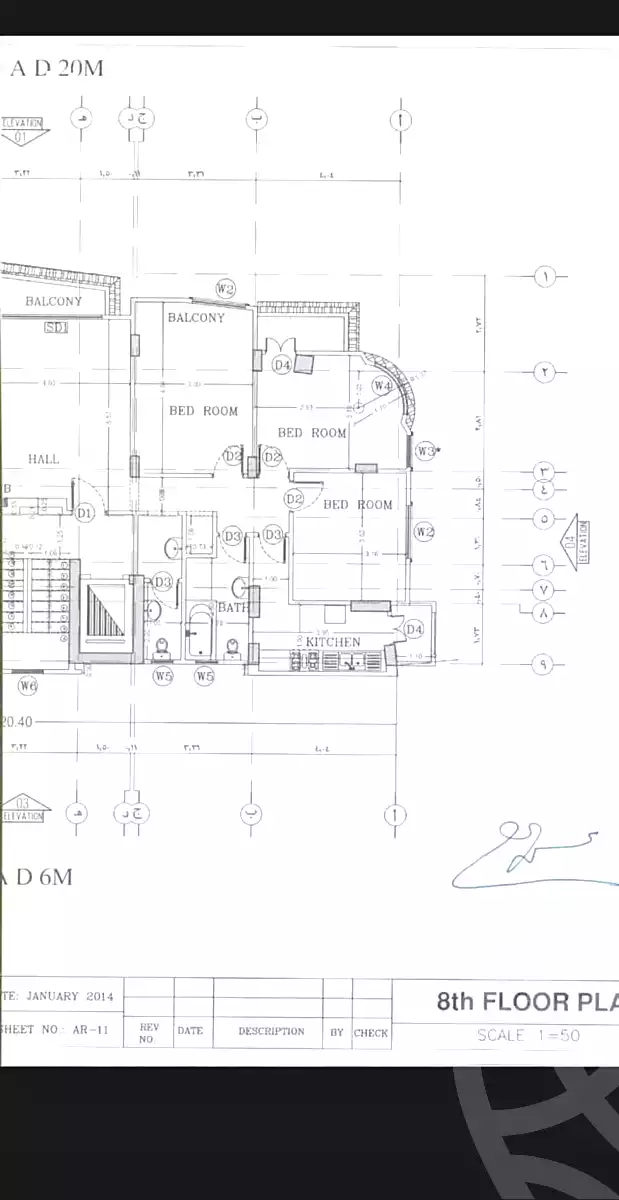 https://aqarmap.com.eg/ar/listing/7162618-for-sale-qalyubia-banha-city-banha-city-farid-nada-st