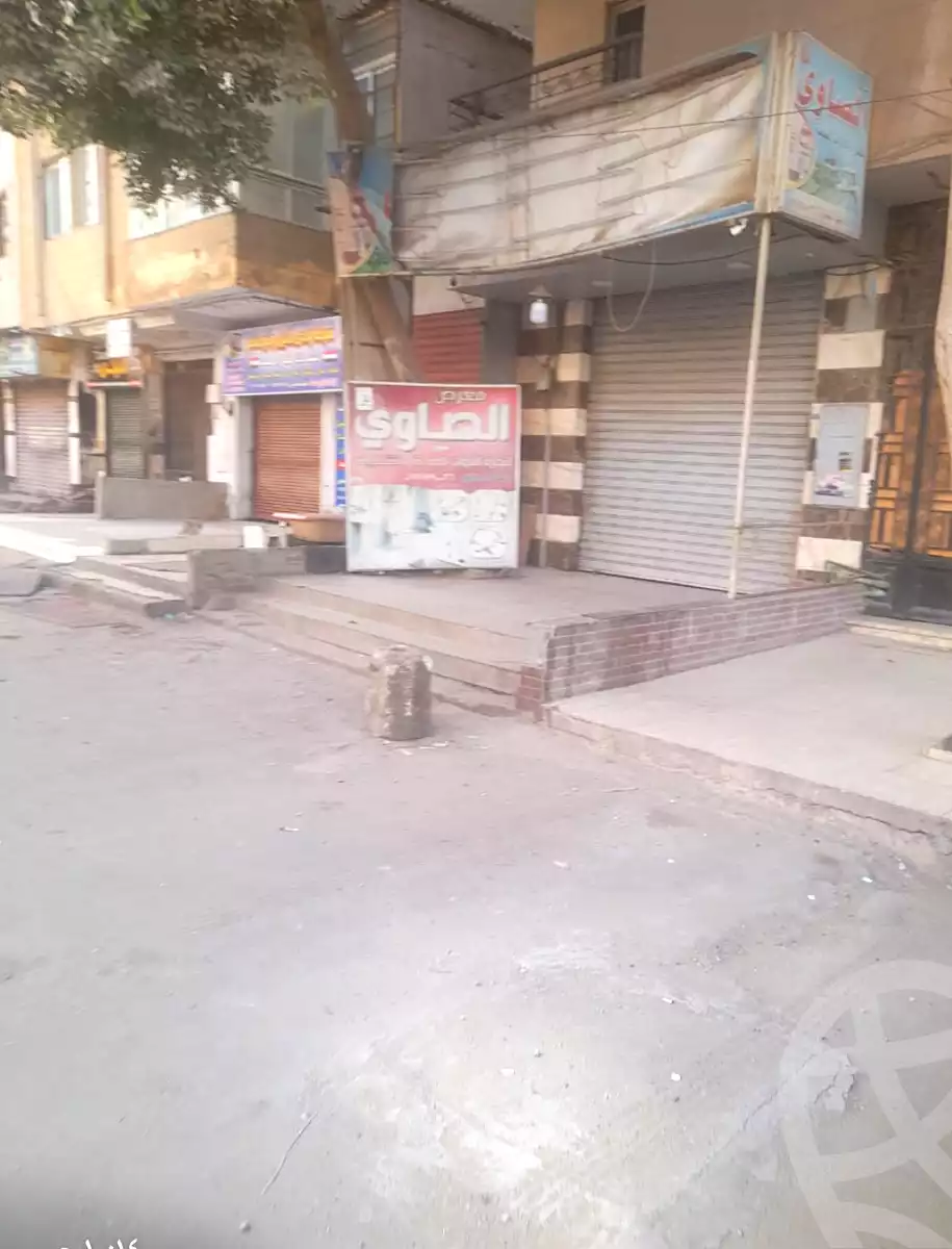 https://aqarmap.com.eg/ar/listing/7162635-for-sale-cairo-faisal-shareaa-el-malek-fasel