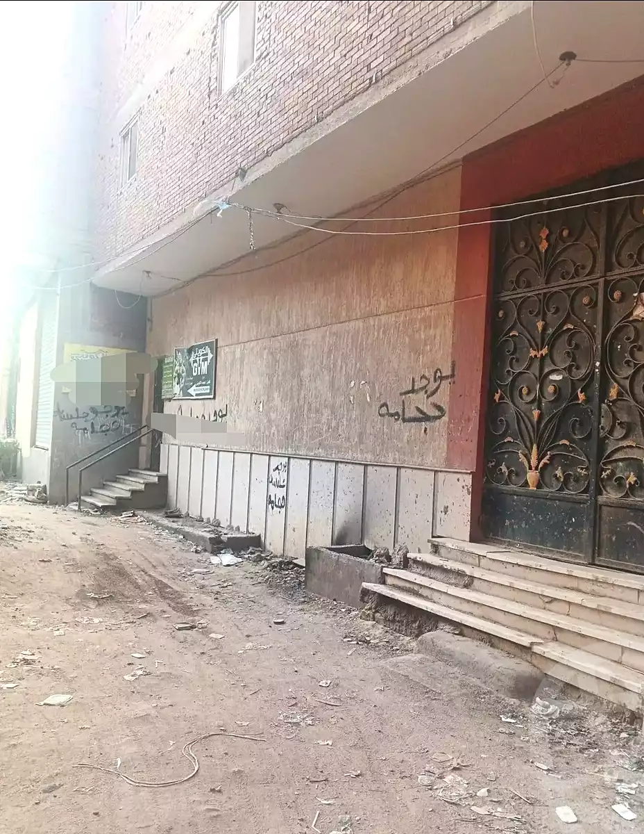 https://aqarmap.com.eg/ar/listing/7163127-for-sale-cairo-faisal-tareeq-kaabesh