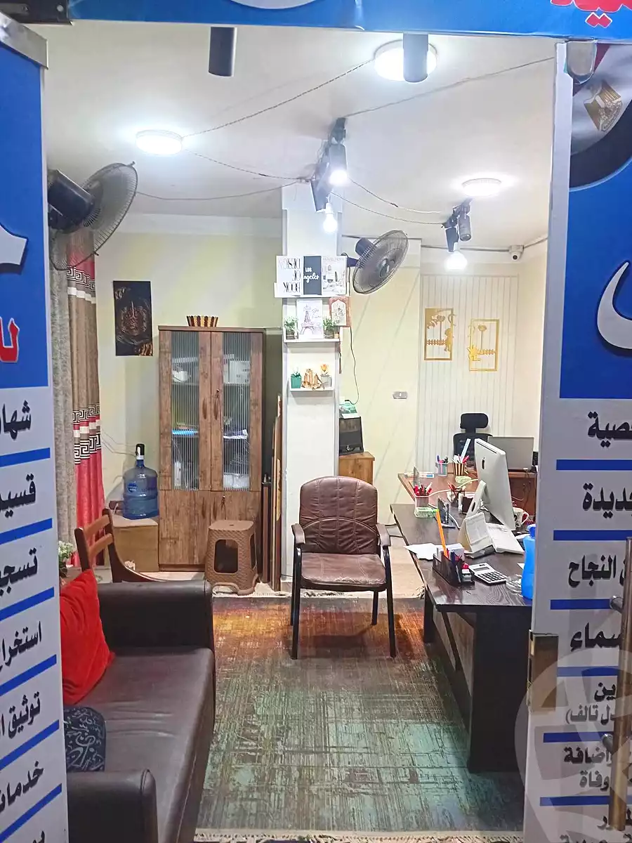 https://aqarmap.com.eg/ar/listing/7165103-for-rent-alexandria-el-asafra-l-sfr-bhry
