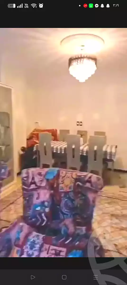 https://aqarmap.com.eg/ar/listing/7165143-for-sale-cairo-helwan-hadayek-helwan-el-dawagen