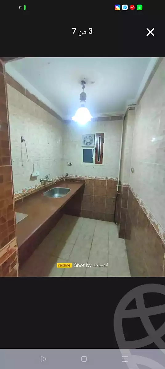 https://aqarmap.com.eg/ar/listing/7166943-for-sale-alexandria-lsywf-el-falki