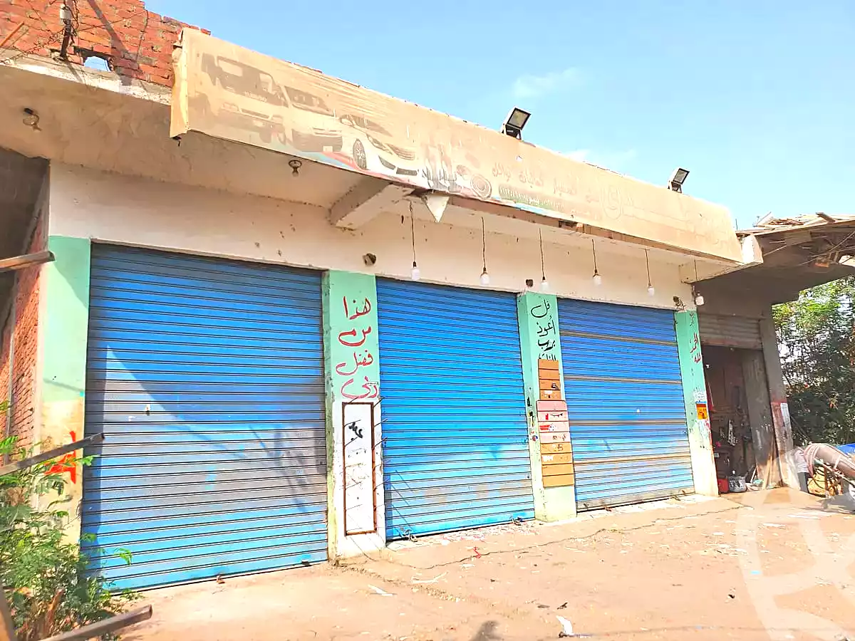 https://aqarmap.com.eg/ar/listing/7123031-for-sale-qalyubia-tokh-barshom-el-soghra