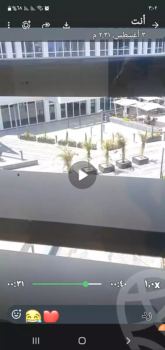 https://aqarmap.com.eg/ar/listing/7167799-for-rent-cairo-el-sheikh-zayed-city-alex-cairo-desert-road-smart-village-linx
