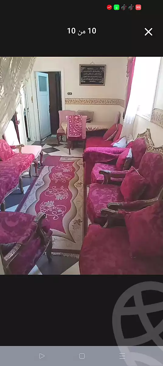 https://aqarmap.com.eg/ar/listing/7169637-for-sale-alexandria-el-mandara-alex-el-mandara-qebli