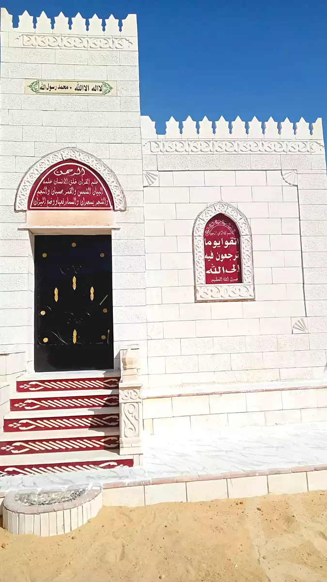 https://aqarmap.com.eg/ar/listing/7170203-for-sale-cairo-6th-of-october-el-wahatt-road
