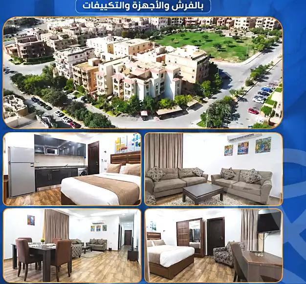 https://aqarmap.com.eg/ar/listing/7171740-for-sale-cairo-new-cairo-el-banafsg-el-banafsag-villas