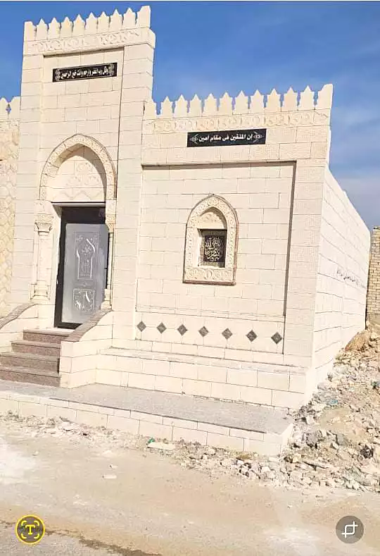 https://aqarmap.com.eg/ar/listing/7172189-for-sale-cairo-el-haram-tareq-el-fayoum