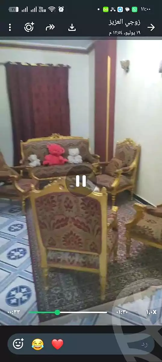https://aqarmap.com.eg/ar/listing/7173228-for-sale-cairo-helwan-el-tayaran-city