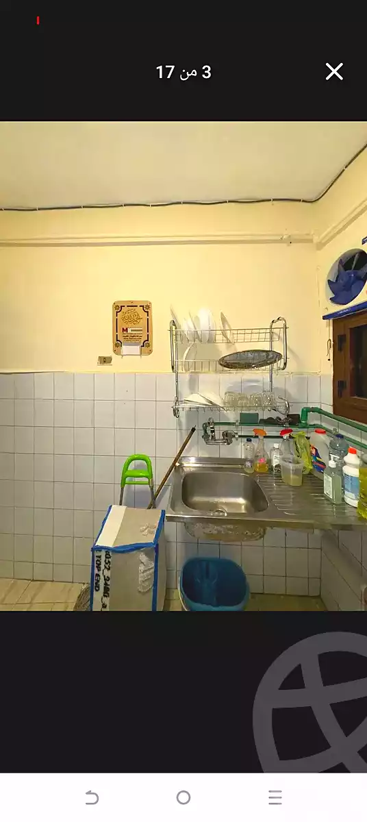 https://aqarmap.com.eg/ar/listing/7173385-for-rent-cairo-faisal-el-taweaan