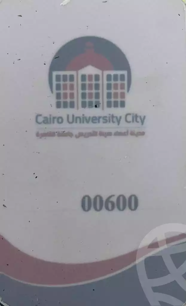 https://aqarmap.com.eg/ar/listing/7173818-for-sale-cairo-ljyz-el-jizah-district