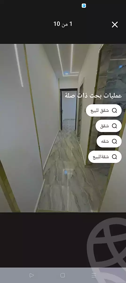https://aqarmap.com.eg/ar/listing/7174035-for-sale-alexandria-lsywf-el-falki-street-16-el-eslah