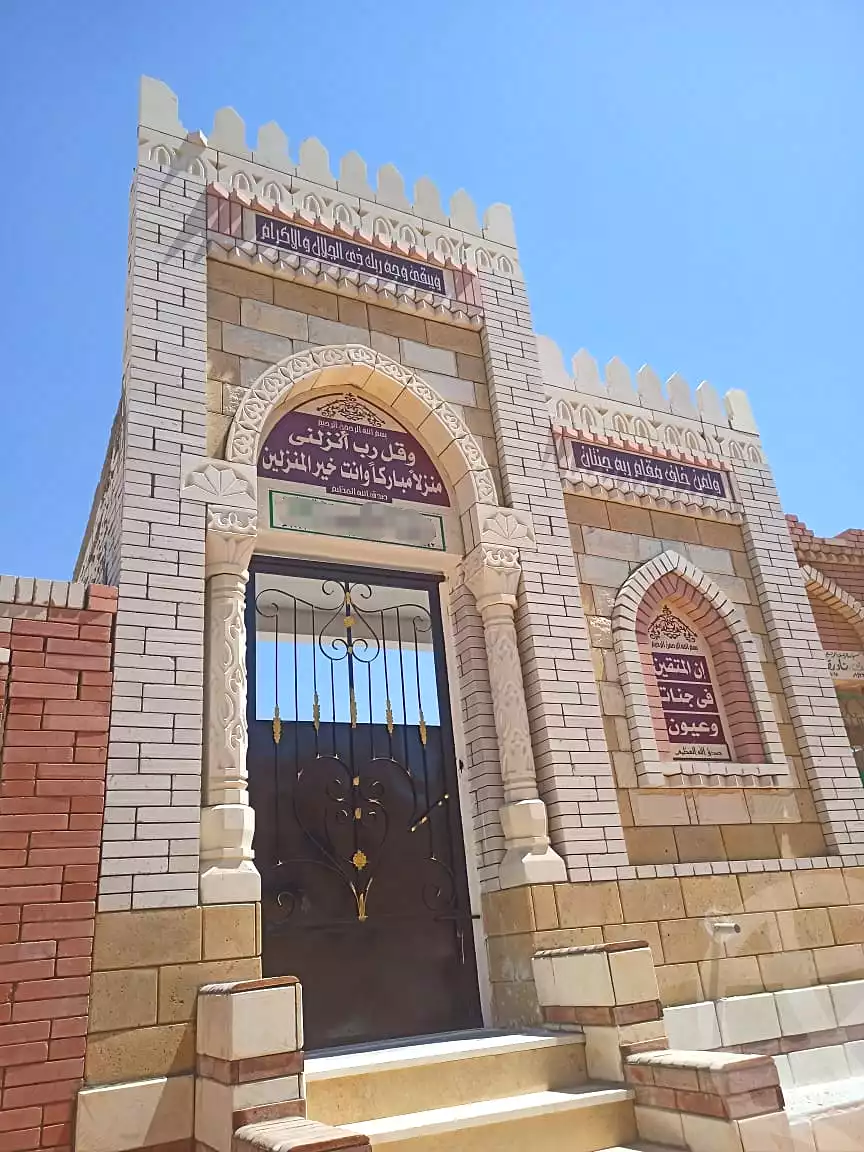 https://aqarmap.com.eg/en/listing/7174077-for-sale-cairo-el-haram-tareq-el-fayoum